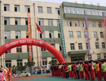 沈阳文萃小学